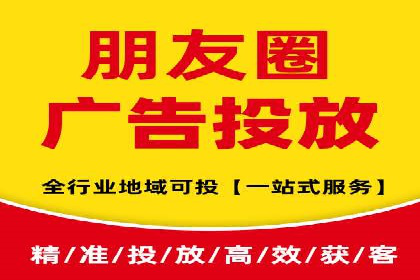 360信息流广告在零售行业的创新实践