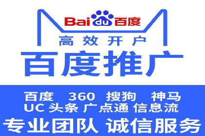 信息流广告投放案例：如何实现高效转化