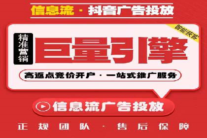 成功案例：托管SEM竞价如何助力中小企业