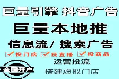 案例分析：竞价推广助力企业快速增长